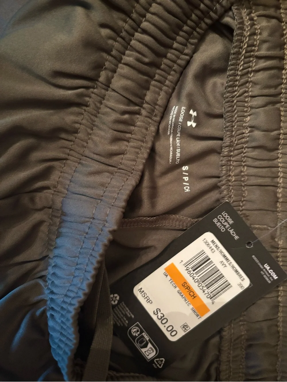 Under Armour lightweight performance